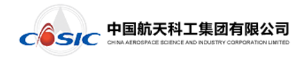 航天科工