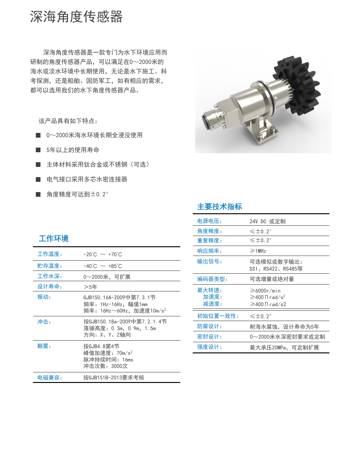微信圖片_20221115155017.jpg