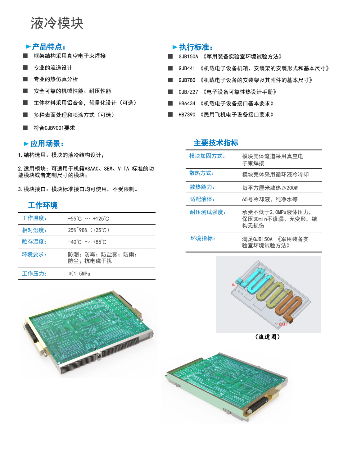 微信圖片_20221115155017.jpg