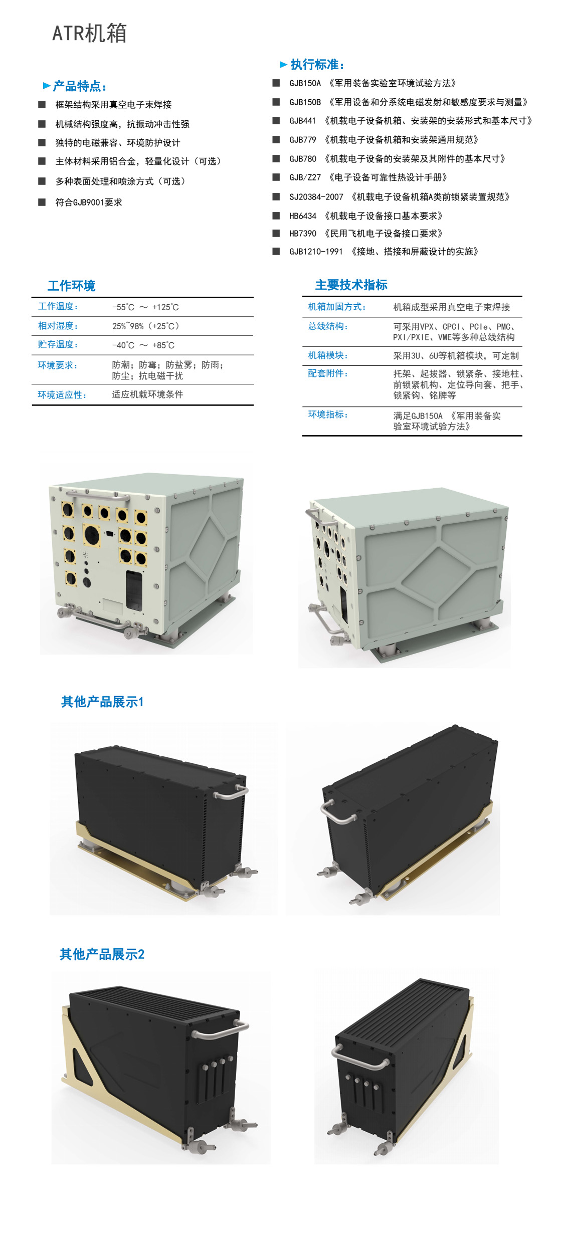 微信圖片_20221115155017.jpg