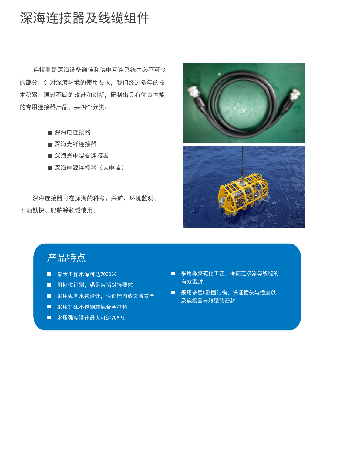 微信圖片_20221115155017.jpg
